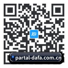 iPhone APP 二维码